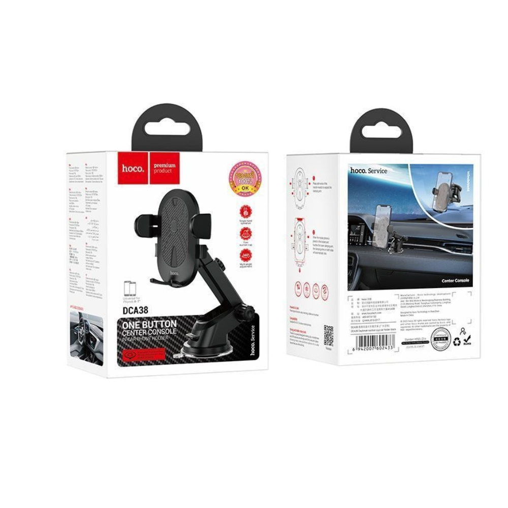 Держатель для телефона hoco DCA38