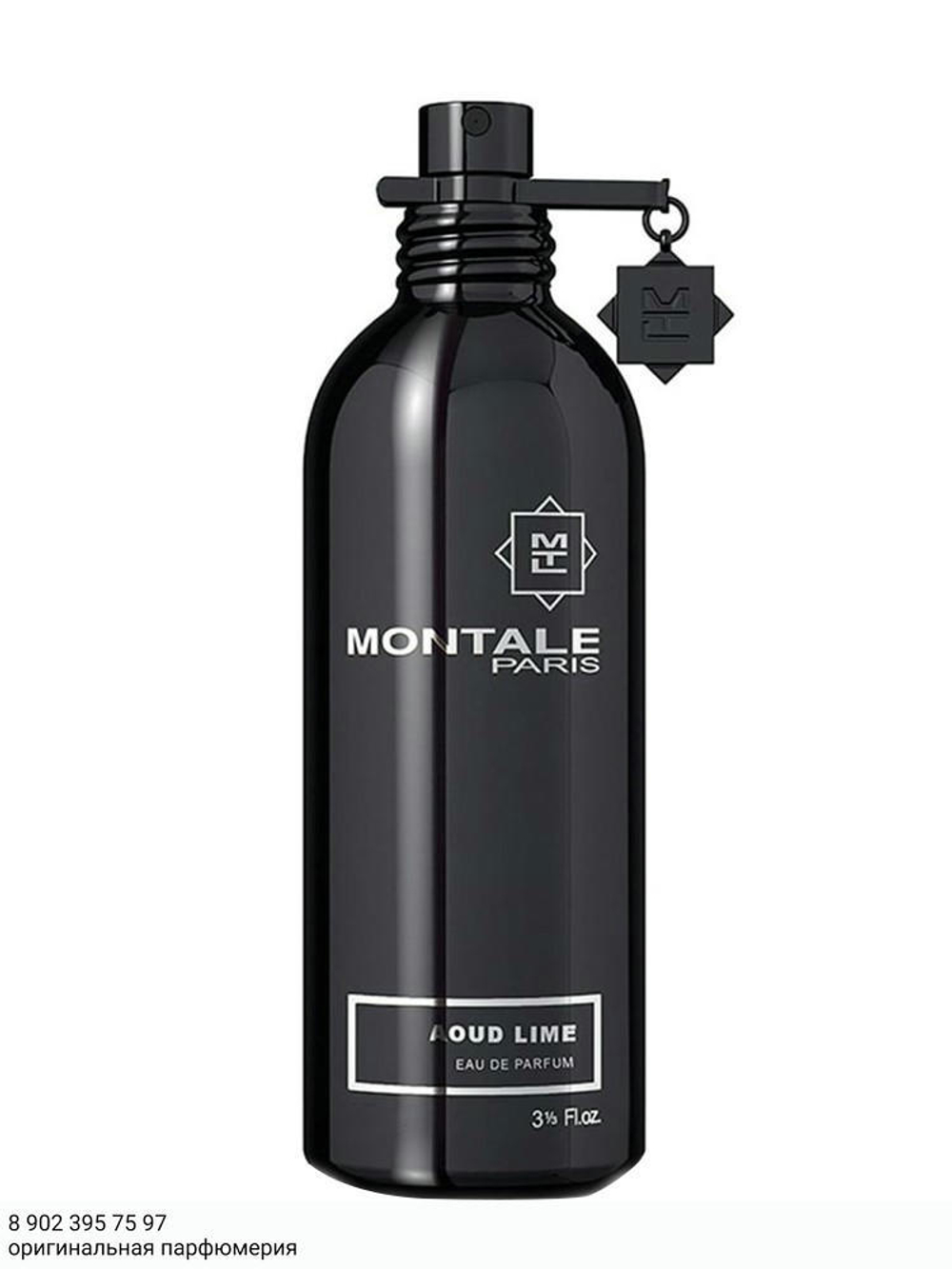 Montale Aoud Lime