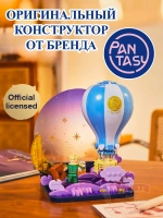 3Д Конструктор Pantasy Маленький принц фигурка игрушка