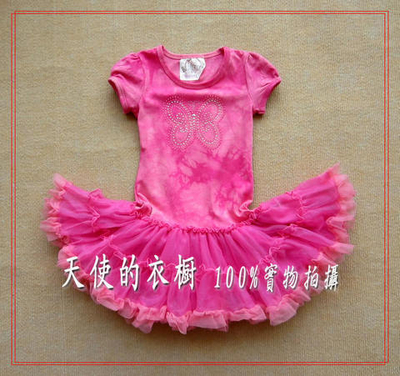 Платье детское с аппликацией из страз "бабочка" и юбкой-солнце