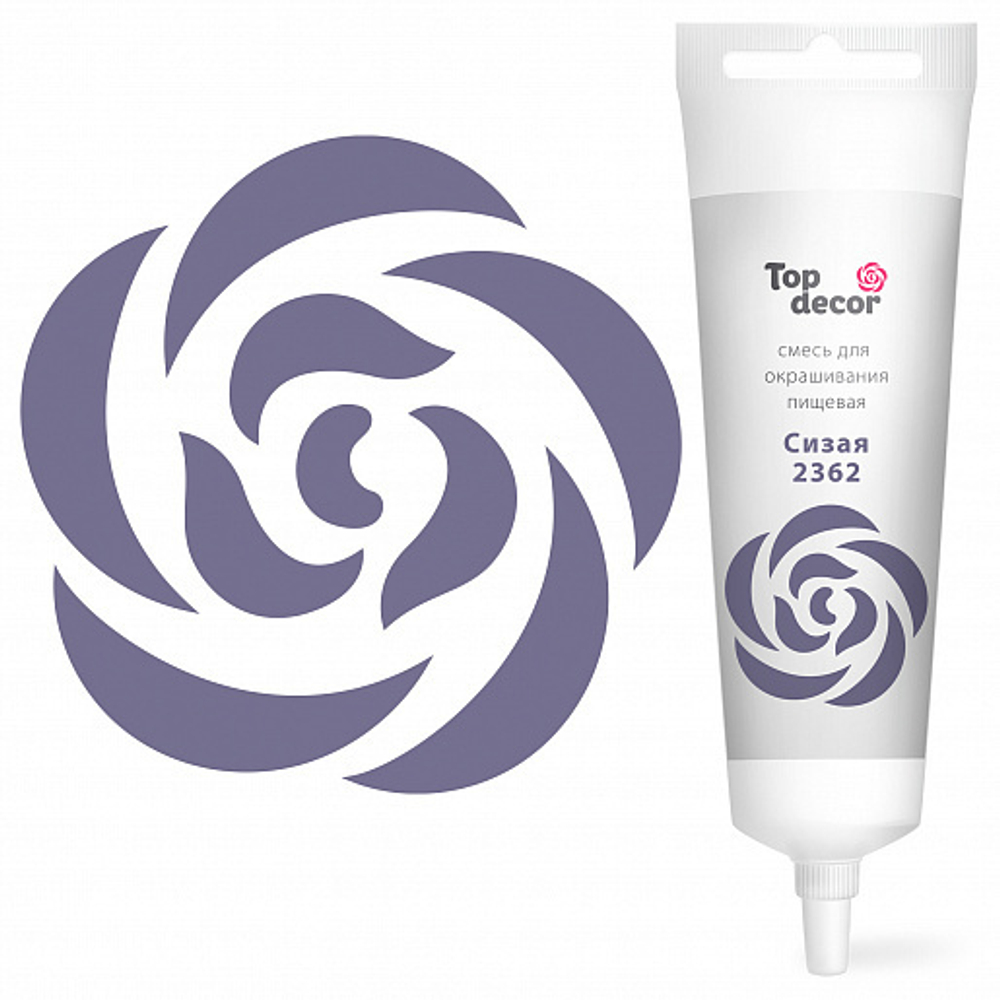 Краситель пищевой Сизый  Топ-продукт 100 гр