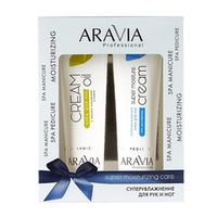 Набор кремов для рук и ног Суперувлажнение Aravia Professional Super Moisturizing Care