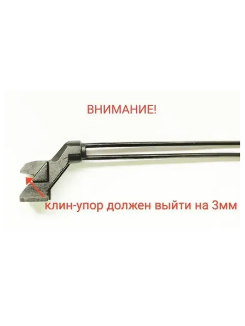Крышка АКСУ Пилигрим