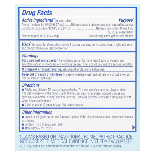 Boiron, Arnicare, средство от судорог в ногах, лимон, 3 тюбика, 11 жевательных таблеток в тюбике