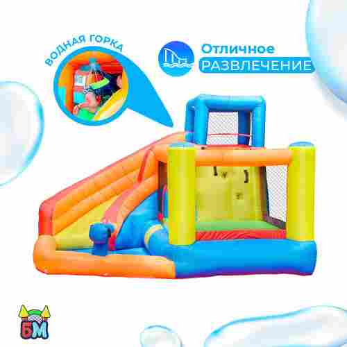 Батут для дачи с бассейном "Малыш" 3,1*2,8*2,1 м