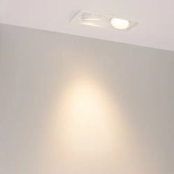 Светильник MS-VORTEX-BUILT-S210x117-2x20W Warm3000 (WH-WH, 40 deg, 230V) (Arlight, IP20 Металл, 5 лет) 057763