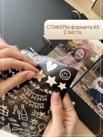 Фотоальбом деревянный семейный на кольцах