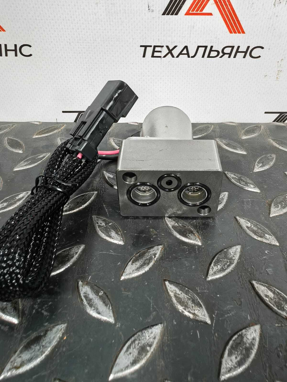 Клапан (соленоид) 702-21-62300