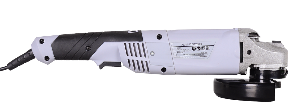 Углошлифовальная машина (болгарка) Ресанта УШМ-125/1200Э