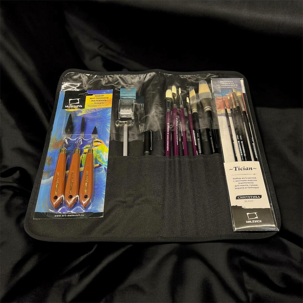 Художественный набор «Мега МНОГО АКРИЛА», рисование акрилом