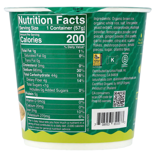 Lotus Foods, рисовый суп с лапшой рамен, том ям, 57 г (2 унции)