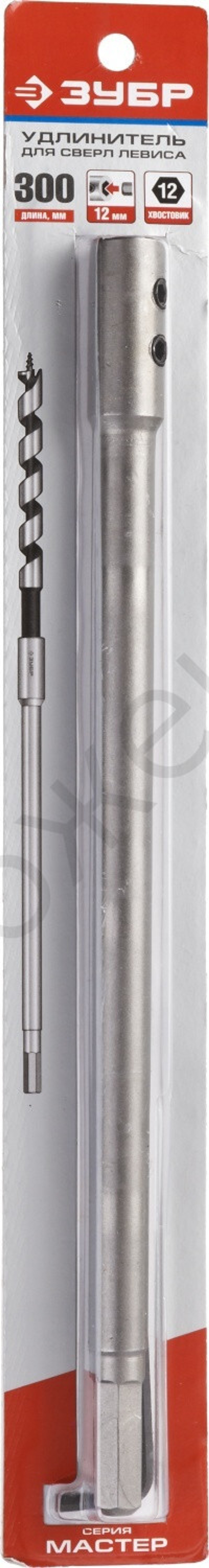 ЗУБР 300 мм, удлинитель для сверл левиса, HEX 12.5 мм
