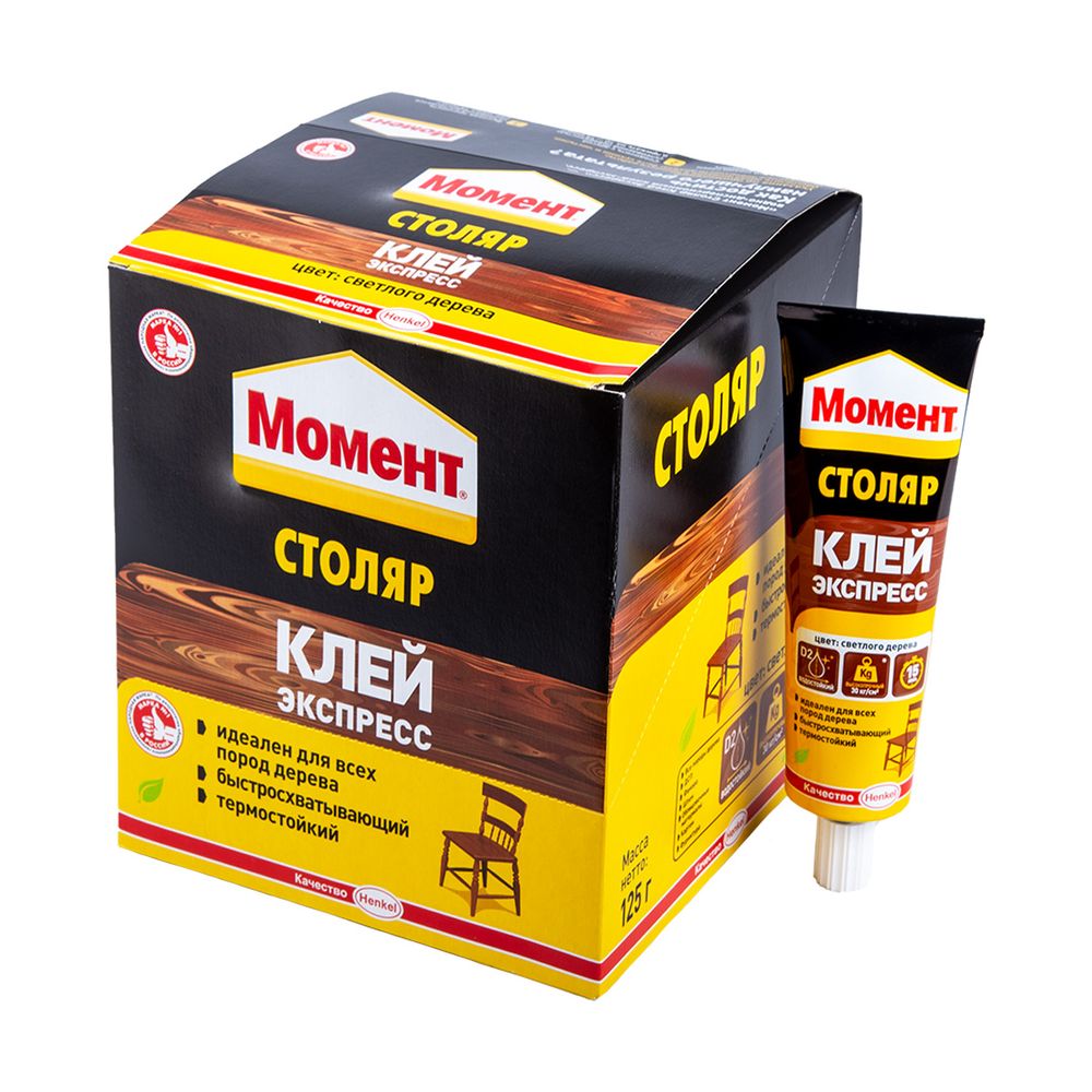 ХЕНКЕЛЬ Момент Столяр клей-экспресс туба (125г) в шоу-боксе (9) 1251724---