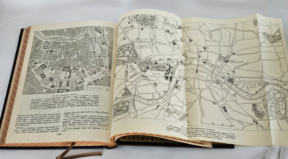 "Градостроительство". А.В.Бунин, Л.А.Ильин, Н.Х.Поляков. 1945г.