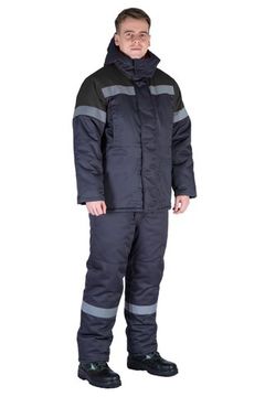 Костюм сварщика зимний "Аякс-1" с п/к 1-го классы защиты, т.серый/черный