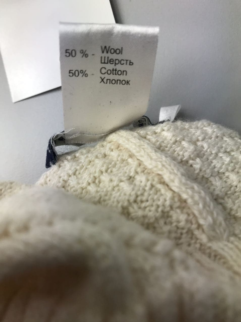 Шапка NOBLE PEOPLE на 9/12 месяцев