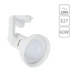 Трековый светильник Arte Lamp