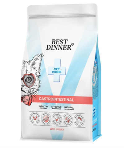 Сухой корм для кошек Best Dinner Vet Profi Gastro Intestinal Exclusive 0,4кг (при нарушении пищеварения)