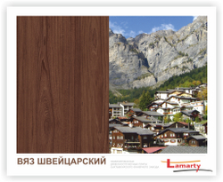 Вяз Швейцарский R Lamarty