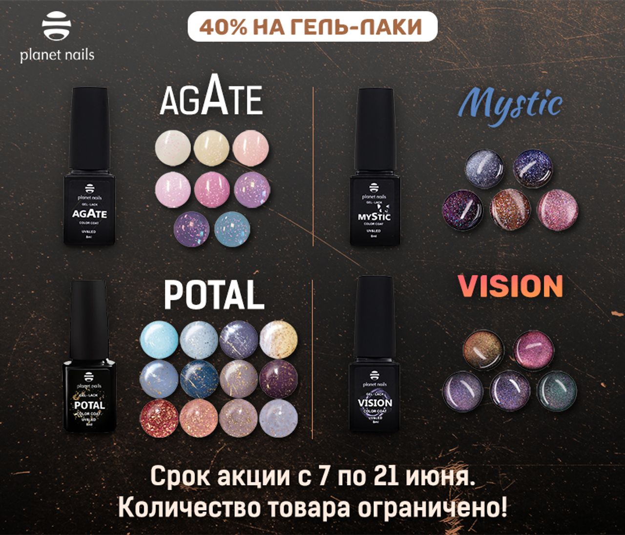 Жидкое мыло для интимной гигиены - Косметика - riosalon.ru