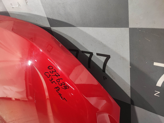 Капот Changan CS35PLUS 18-нв Б/У Оригинал S111F2701010100