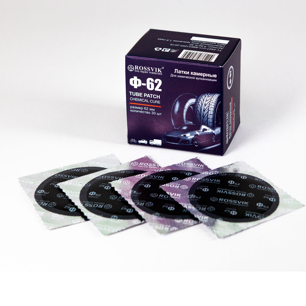 Латки круглые Ф62, 30 шт. коробка