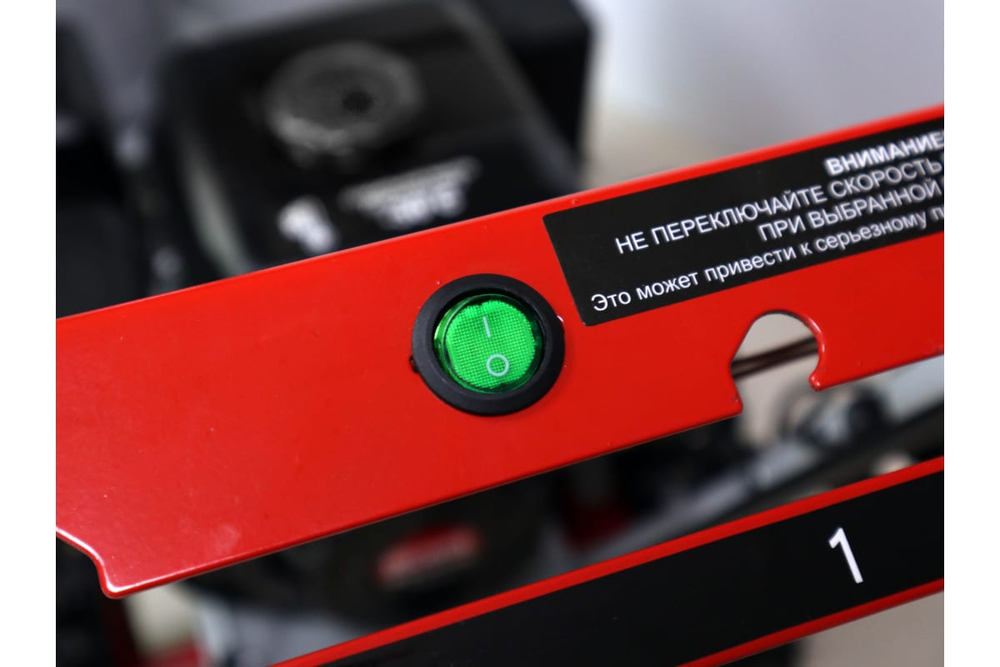 Снегоуборщик РЕСАНТА СБ 4800Б