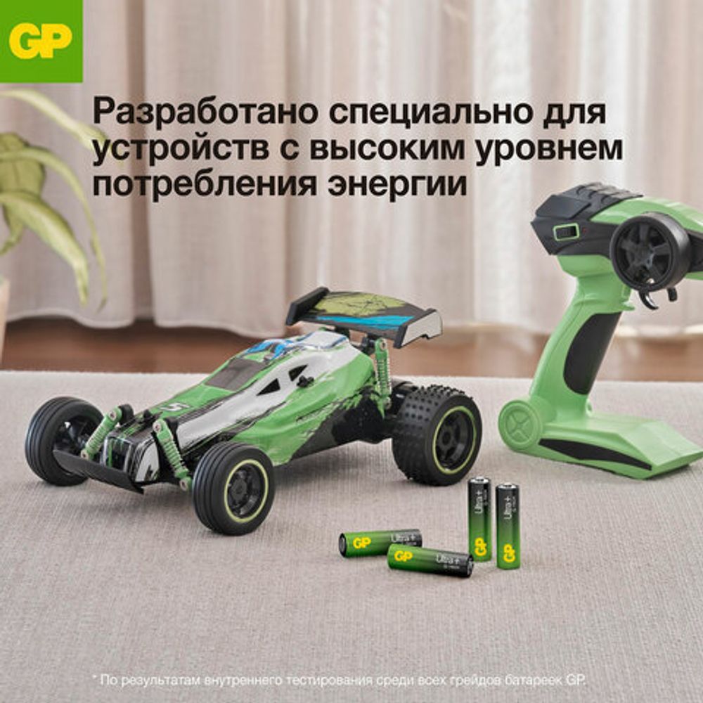 Батарейки КОМПЛЕКТ 8 шт., GP Ultra Plus G-Tech, AAA (LR03), алкалиновые, мизинчиковые, 24AUPA21-2CRB8