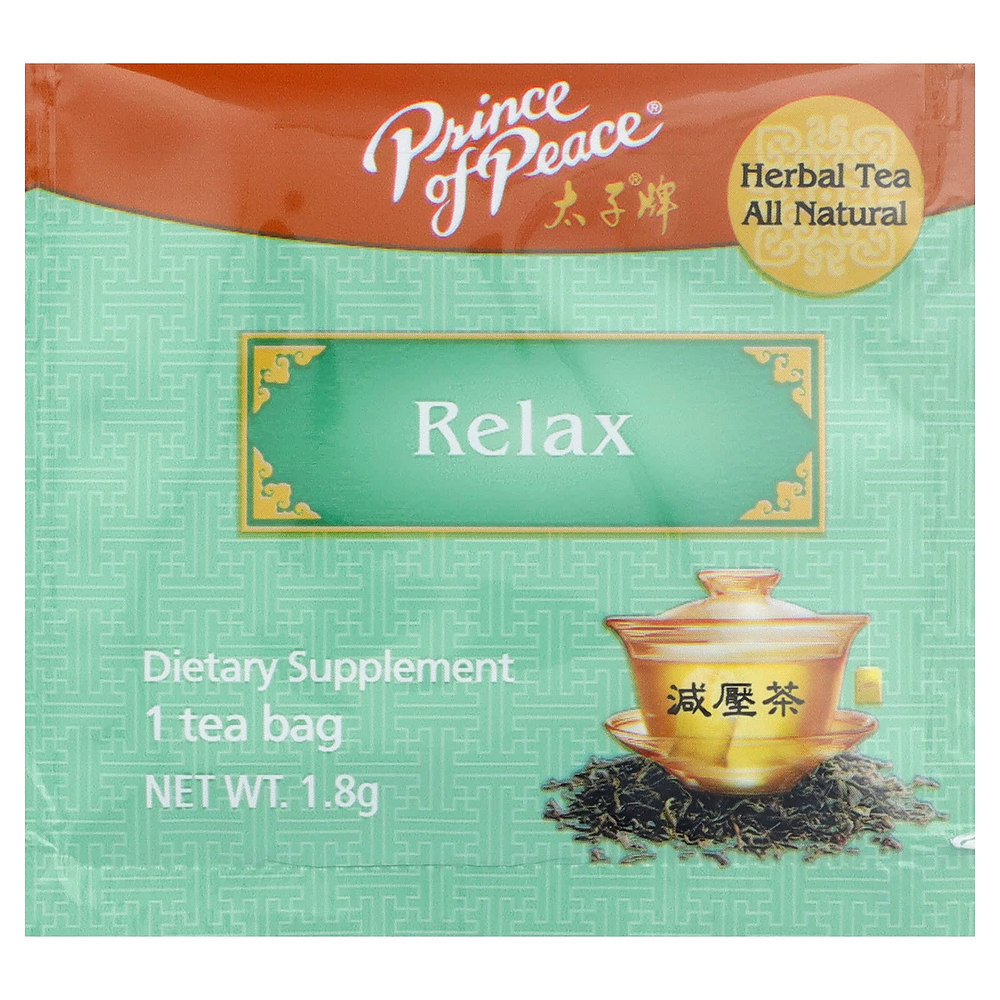 Prince of Peace, Herbal Tea, Relax, 18 чайных пакетиков, 32,4 г (1,14 унции)