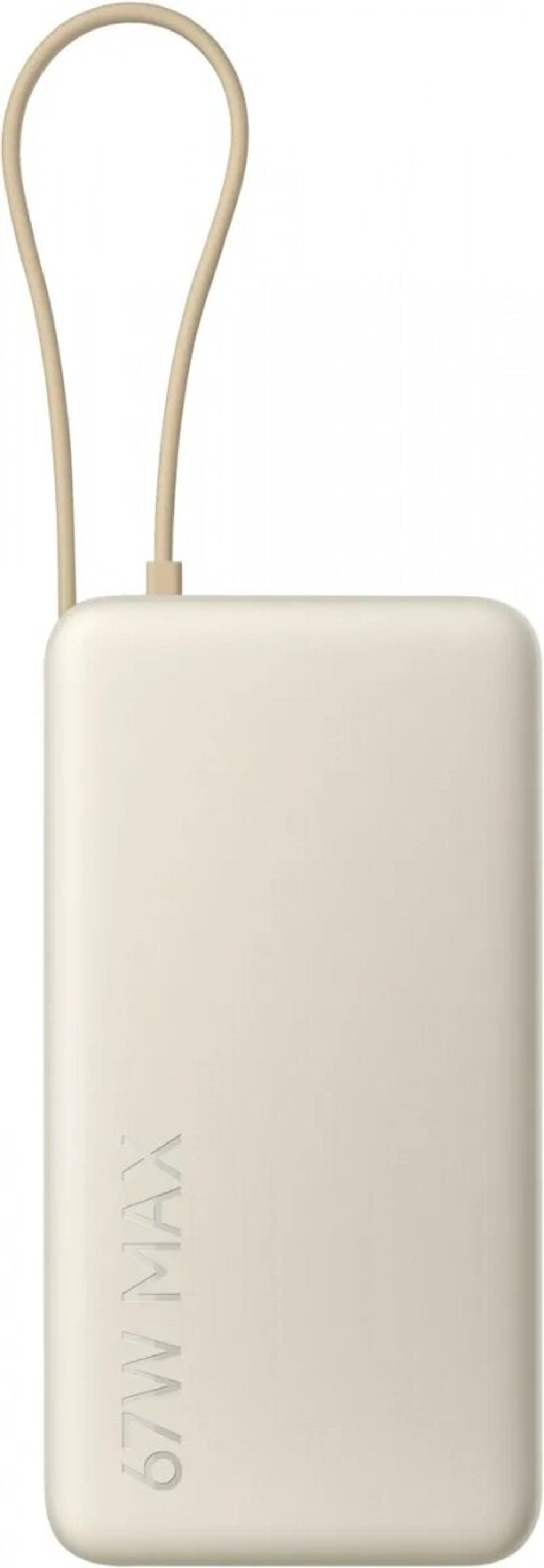 Внешний аккумулятор Xiaomi 67W Power Bank 20000mAh (Integrated Cable), Beige (BHR089WCN)