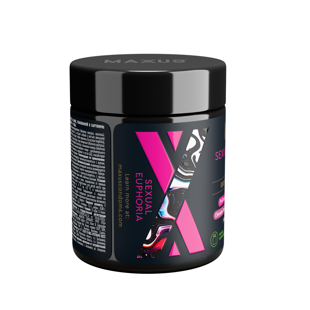 БАД MAXUS Сексуальная Эйфория для неё, Sexual Euphoria for her, 60 капсул
