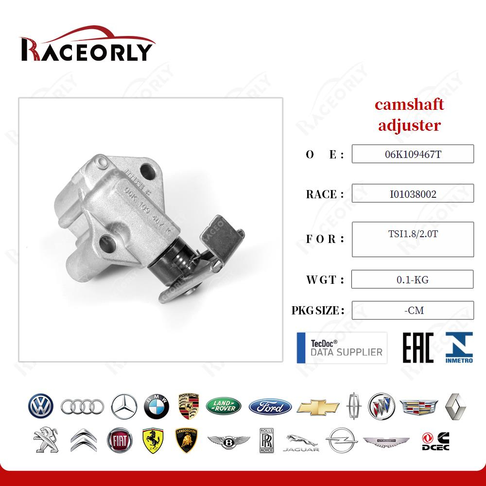 Натяжитель цепи ГРМ VAG EA888 1.8 - 2.0
