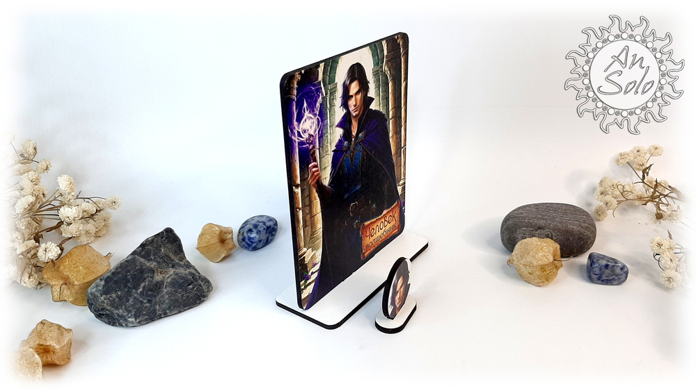 Мужской аватар Человек Волшебник для настольных игр, ДНД