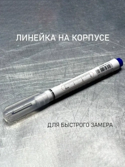 Маркер строительный разметочный, с длинным наконечником (5 шт черный, белый, синий, красный, зеленый)