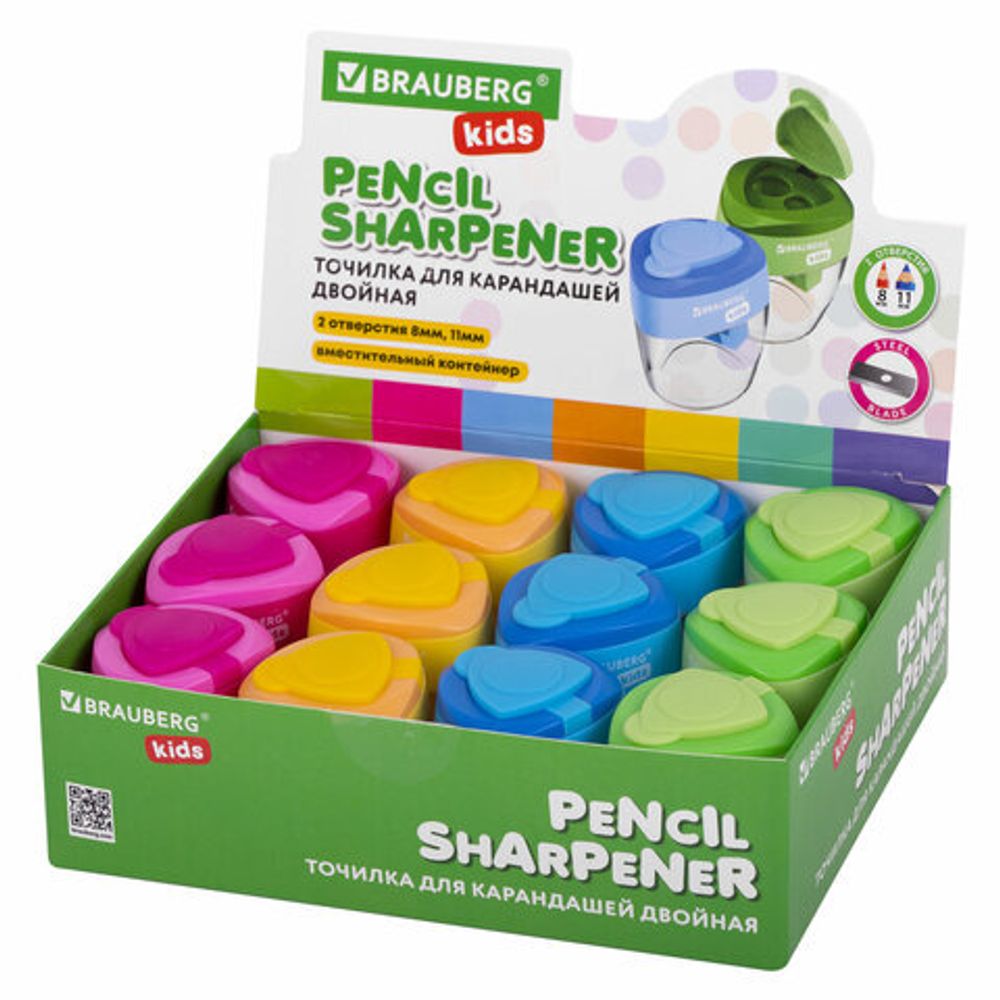 Точилка BRAUBERG KIDS "MAXI", 2 отверстия, с большим контейнером, трехгранный корпус, цвета ассорти, 271945
