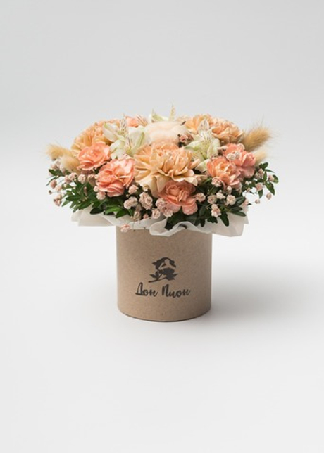 Коробочка XS #9