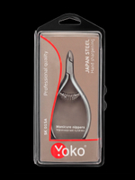 Кусачки Yoko SK 015A для кутикулы серия Premium со спиральной пружиной и лезвием 7 мм