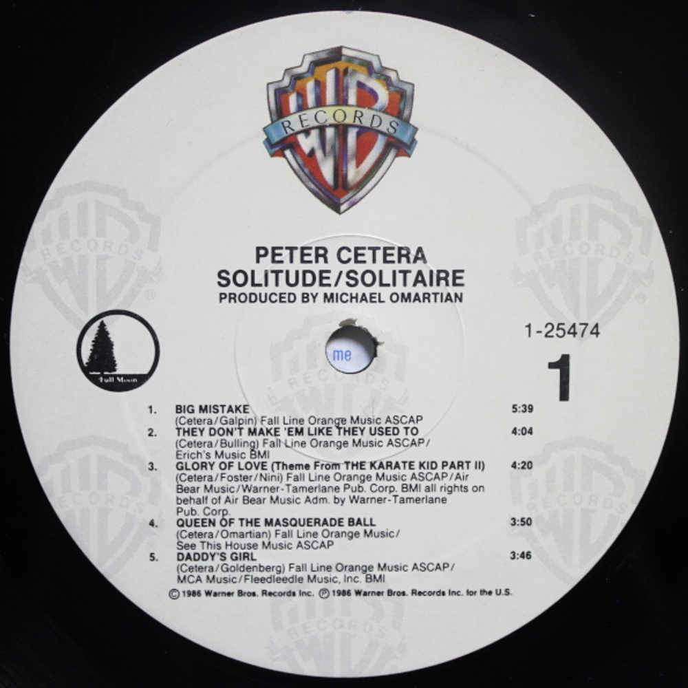 Peter Cetera / Solitude/Solitaire (LP)