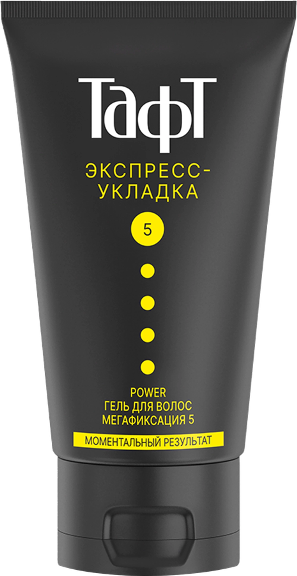 Тафт Гель для волос 150мл Экспресс-укладка