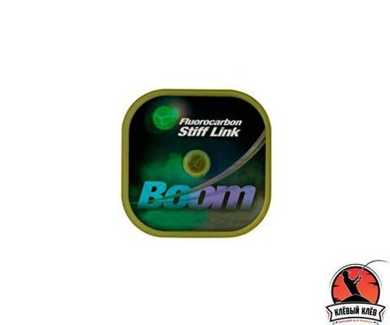 KORDA Поводковый материал Boom 0,55мм 15м