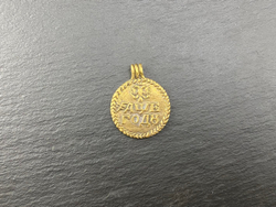 Подвеска. Россия, 18 век.