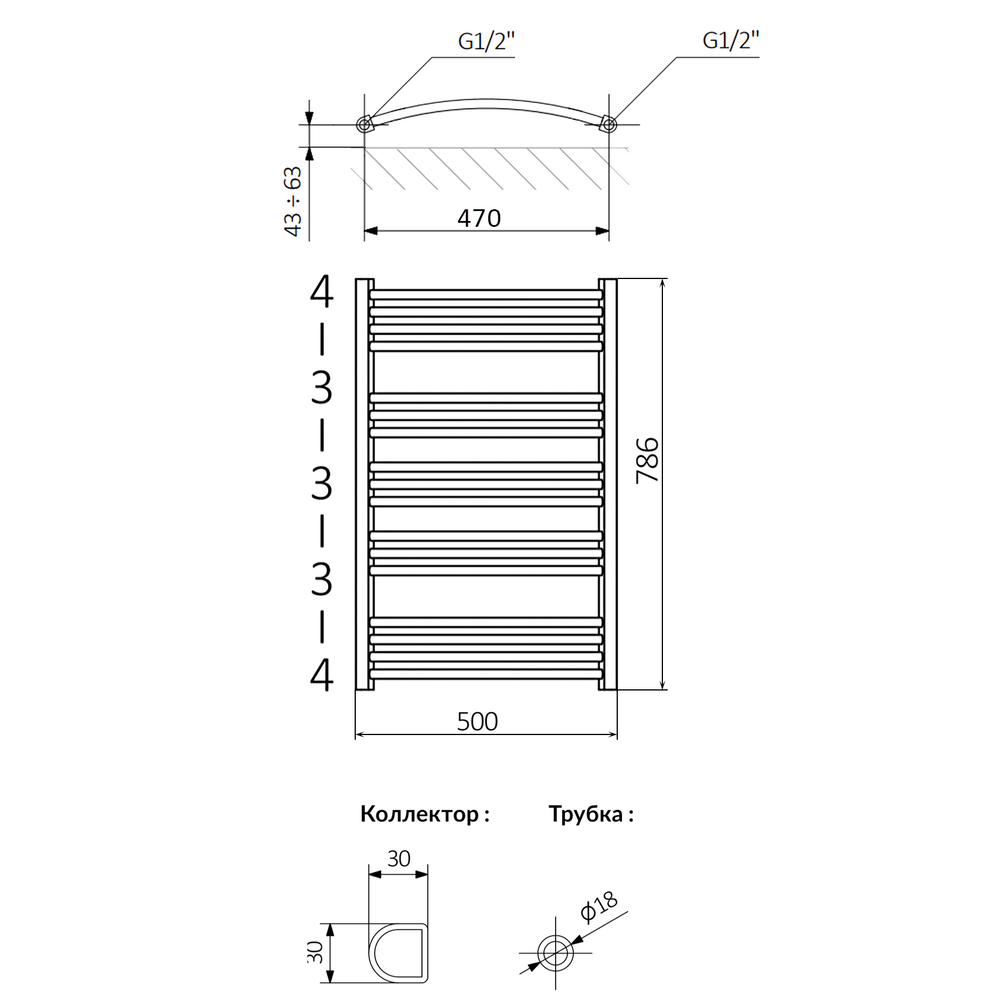 Полотенцесушитель Terma DOMI 786/500 RAL 9005 черный матовый, подкл. SX, шт