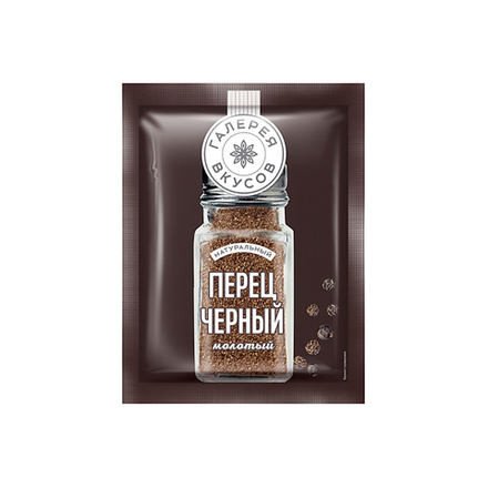 Перец черный молотый Галерея вкусов 10 гр