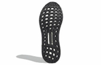 Кроссовки Adidas Ultraboost Dna Cc_1