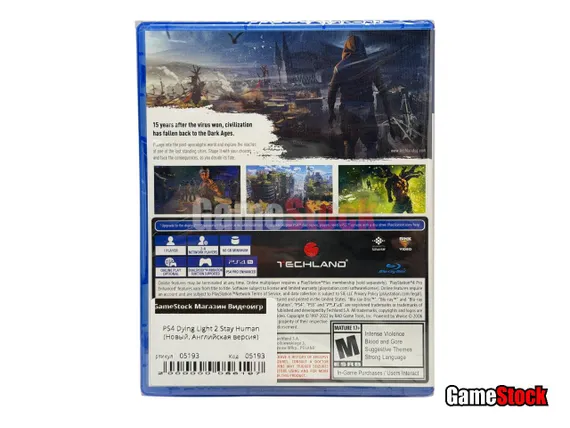 PS4 Dying Light 2 Stay Human (Новый, Английская версия)