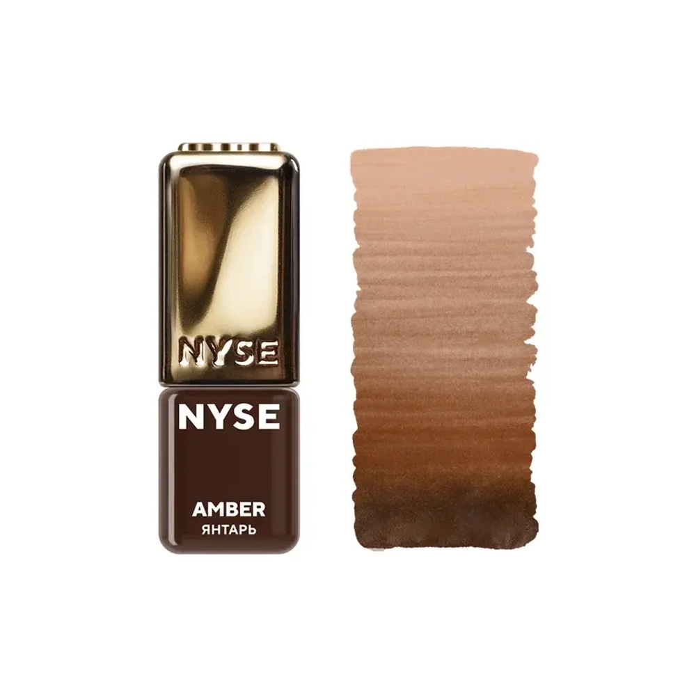 NYSE пигмент для бровей "AMBER" (5 мл)