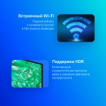 Телевизор LED Samsung 43" UE43DU8000UXRU Series 8 черный 4K Ultra HD 60Hz DVB-T2 DVB-C DVB-S2 USB WiFi Smart TV