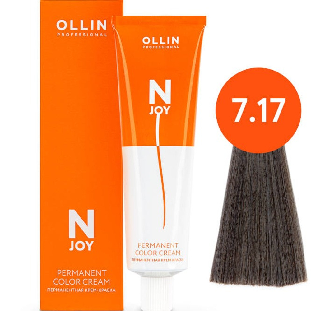 OLLIN PROFESSIONAL N-JOY - перманентная крем-краска для волос, 7/17 русый пепельно-коричневый, 100 мл