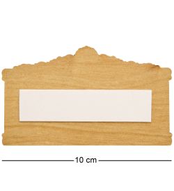 МТ- 052/01 Магнит «Спаси и Сохрани»