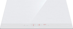 Независимая индукционная варочная панель Gorenje IT643SYW7